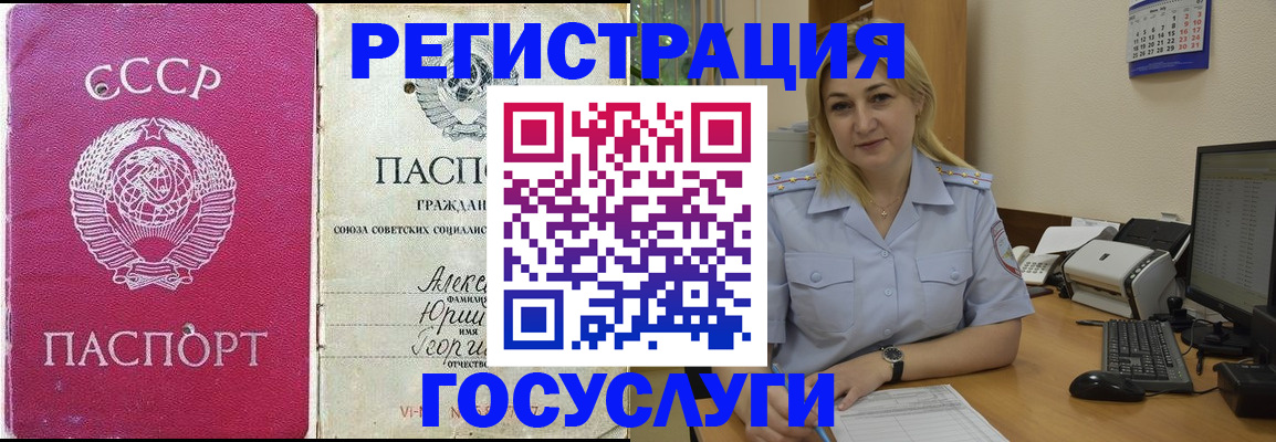 найти адрес прописки в Ярославле